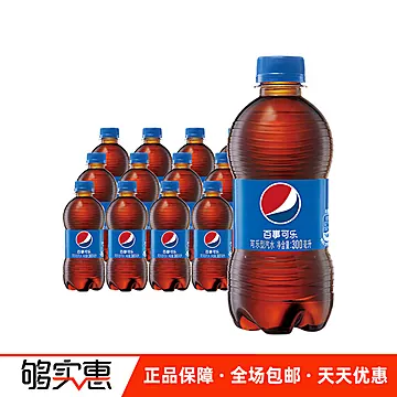 百事可乐碳酸汽水300ml*12瓶[6元优惠券]-寻折猪