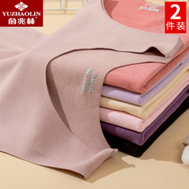 Yu Zhaolin 2-piece seamless warm vest for women in autumn and winter plus velvet padded slim bottoming shirt for women