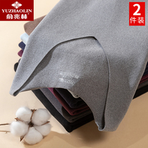 Yu Zhaolin 2-piece warm vest men plus velvet padded autumn and winter slim inside with German velvet heating bottoming shirt