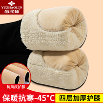 俞兆林棉裤男加绒加厚三层特厚东北抗寒高腰紧身大码羊羔绒线裤冬