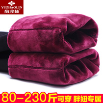 Yu Zhaolin autumn and winter plus fat plus size leggings women wear plus velvet padded high waist stretch tight large size cotton pants