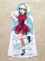 Spot Classic Love Live Sunshine Aqours Water Group Without Experiencing HORIZON