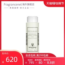 Sisley Heathley White toning skin water 200ml