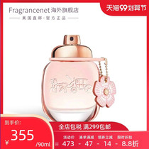 COACH COACH sweet girl flower fragrance wood fragrance water flower lady perfume 30ml 50ml 90ml