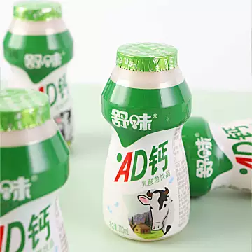 【舒味】AD钙乳酸菌饮品20瓶【包邮】[6元优惠券]-寻折猪