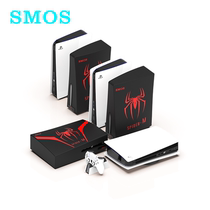 SMOS SMOS is suitable for Sony PS5 host dust cover CD drive version digital game console protective cover PS4 waterproof and insect protection cover accessories