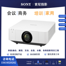 Sony VPL-F431HZ F436HZ F531HZ F536HZ F631HZ Laser Projector Projector