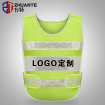 Special construction project reflective vest vest construction site night fluorescent sanitation workers traffic night safety clothes