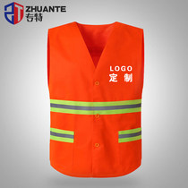 Sanitation vest custom logo reflective vest construction construction traffic safety reflective clothing sanitation worker vest printing