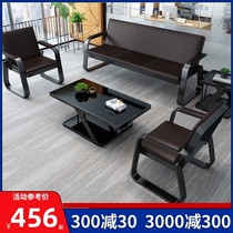 Simple modern office sofa Coffee table combination reception meeting room Three-person leisure office sofa