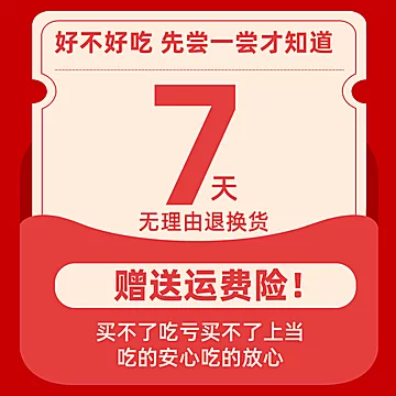 乡舍新鲜拌面条非油炸拉面低脂纯主食挂面[7元优惠券]-寻折猪