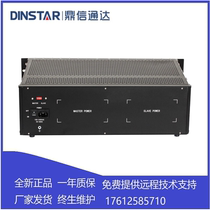 Dingxin Tongda DAG3000-112S Voice Gateway sip Gateway 112-way FXS VOIP network phone