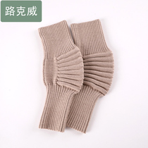 Winter sheep plush kneecap warm and old chill legs male and female joint anti-cold old mans knee to wear leg guard sleeve deity