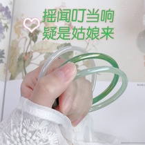 Bracelet bites Jade Medullary Ice glazed extremely fine Lanyu color lychee frozen Manau fine strips of girl Crystal Bracelet National