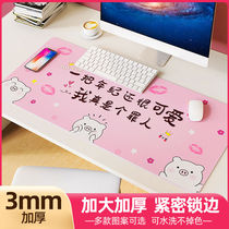 Non-slip Mat Tabletop Multifunction Kirky Mouse Pad Electric Race Smooth Upholstered Large Office Shortcut is odorless and cute