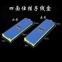 Fishing sub-wire box Three layers of small size ultra-thin multilayer mini large capacity fish hook case on four sides Swire hanging case