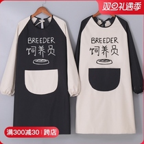 Roll Cat Suit Protective Clothing No Stick Fur Clothing Apron God Instrumental Anti-Fur Holding Cat Kitty Accompanied Sleeping All Season Universal Cat Pocket