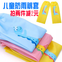 Childrens leg cover waterproof and resistant cartoon feet covered with knee rainy day baby kindergarten pants cover anti dirty rain pants rain shoes cover