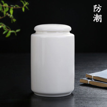 Pet Death Cremation Bone Ash Box Vegan White Damp Bone Ash Tan Cat Pooch Hamster Bone Flush Containing Jar