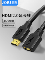 HDMI Extended Line Range 2 0 Extended 4K HD TV PC Laptop Box Connection Wire