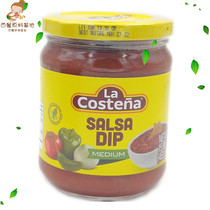 Mexican imported lekou Tai casual dipping sauce in spicy corn chips Taco sauce salsa 453g