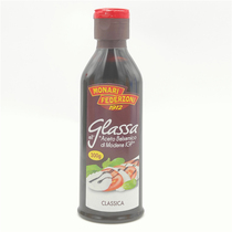 Italy Imported Monairie Thick Black Vinegar Juice 250ml Concentrated Black Vinegar Sauce Balsamico Balsamic Vinegar