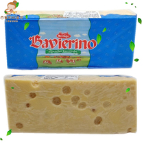 Chiresa Macon dry cheese emmental cheese emmental cheese Ready-to-eat with red wine