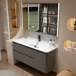 Modern simple ceramic integrated basin bathroom cabinet combination bathroom sink sink washbasin cabinet set