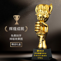 Honorary Champion Creative Resin Crystal Trophy Customized Excellent Employee King Glory Competition Insurance Sales