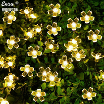 Atmosphere lights Outdoor solar lights with tree lights Landscape lights Garden lights Outdoor garden decoration lights Sakura lights