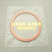 CF35 40 Vacuum oxygen-free copper gasket 100 Gasket 63 80 Copper ring gasket 200 150 250 300