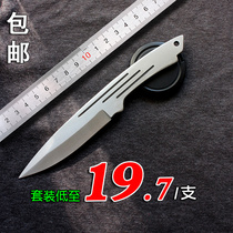 Large weight (professional selection) Darts Knife Darkers Fly to practice weapons Knife Darts to dart and send teaching