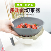 Multifunctional vegetable cutting artifact kitchen kitchen household shredded wipers shredded shredded shredded potato shredded vegetable radish shredded