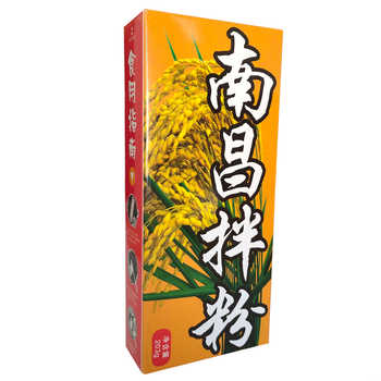 正宗南昌拌粉3盒!!单盒二块多钱券后11.9元包邮 正宗南昌拌粉3盒!!单盒二块多钱券后11.9元包邮