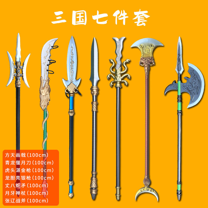 O1CN01VRoqJT1hVfB03aoHP_!!