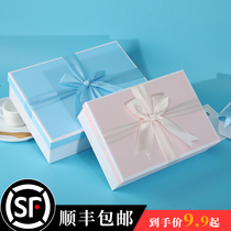 Gift box ins Wind birthday gift box empty box girl lipstick perfume cosmetics box pink large