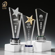 Crystal medal trophy custom production custom competition graduation send comrade-in-arms army veteran souvenir 0007
