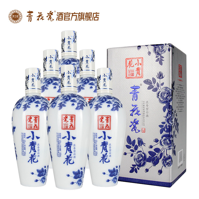 山西青花瓷酒小青花42度纯粮食浓香型500ml整箱6瓶装自饮送礼白酒