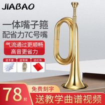 Bugle Charge number Trumpet Musical instrument Division number Brass assembly number Labor-saving stride number