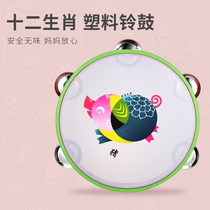CHILDRENs FLOWER TAMBOURINE PERCUSSION INSTRUMENT ZODIAC PLASTIC TAMBOURINE HAND DRUMMER BEAT DRUM 18CM