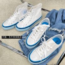 Korean version 2020 autumn winter new Kuang shoes 1970s High Help Sail Cloth Shoes Blue Bottom Ulzzang 100 Hitch Small White Shoe Plate Shoes
