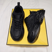 2020 Autumn Winter Black Old Daddy Shoes Mens Shoes Thick Bottom Heightened Hyperfire Net Red Ins 100 Ride Light Sport