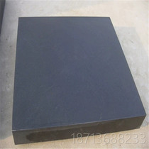 Grade 00 Marble flat granite platform Square ruler Angle ruler Flat ruler v-frame Inspection flat measurement platform