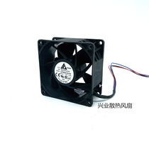 Delta 8038 12V 1 7A 8CM motorcycle violence fan server cooling fan QFR0812UHE
