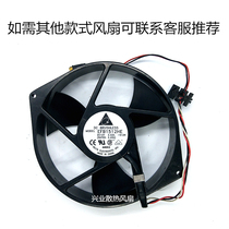 Original Delta Delta chassis cooling aluminum Machine fan EFB1512HE 12V 2 22A 15038 fan