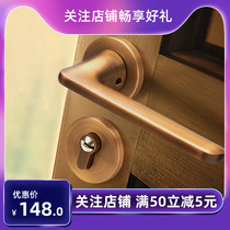 Solan magnetic door lock bedroom door lock European simple silent door handlebar yellow bronze split lock household lock