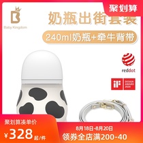Baby Kingdom Newborn wide mouth silicone bottle imitation breast milk real sense weaning artifact anti-choking and anti-flatulence