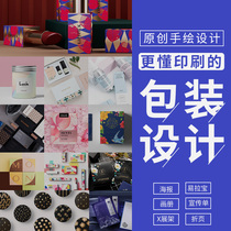 Cosmetic packaging design hand-painted national tide wind lipstick mask bottle tube packaging gift box packaging design set production