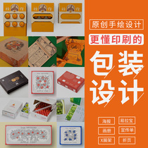 Fruit packaging design illustration hand-painted logo retro national tide printing gift box packaging box packaging bag production