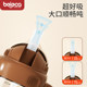 Beleca 병 오리지널 액세서리 광장 너비 직경 5.5cm 어린이 밀짚 물 컵 헤드 세트 Beleca 병 오리지널 액세서리 광장 너비 직경 5.5cm 어린이 밀짚 물 컵 헤드 세트